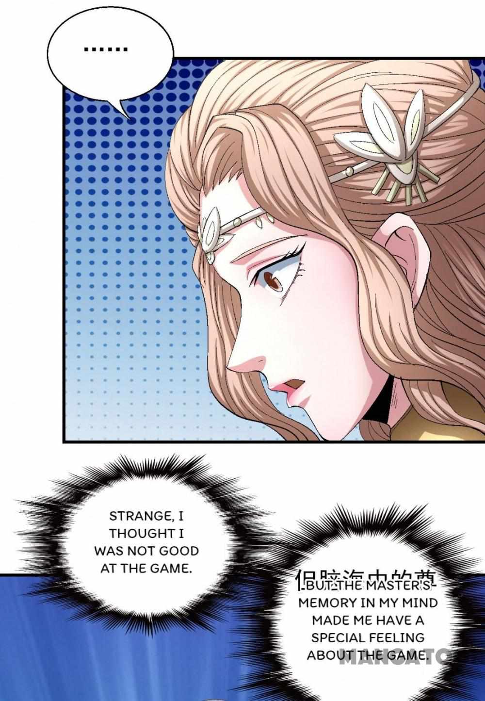 God of Martial Arts Chapter 428 19